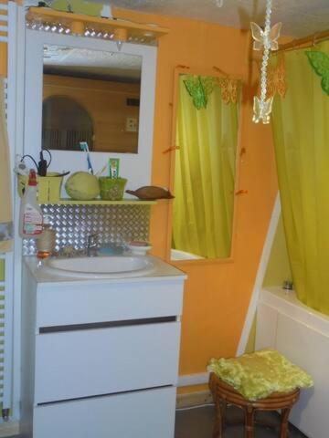 Blue Room, Kitchenette Chaumont  Exterior foto